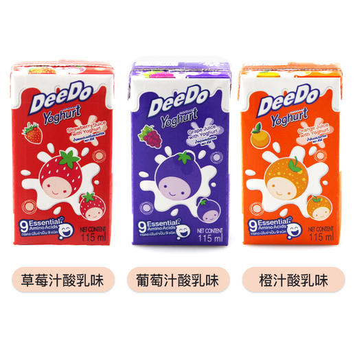 115ml*6嘀嘟 草莓汁/橙汁/葡萄汁 酸乳味饮料 商品图0