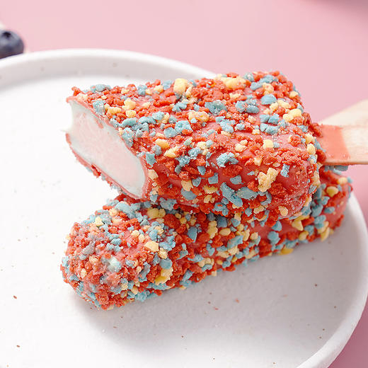 【多口味可选】臻我冰激凌(彩虹白桃/芋泥流心/白桃乳酸菌/草莓红丝绒/金枕榴莲多口味可选) 商品图11