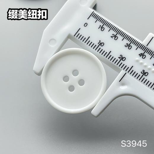 S3945(整包购买) 商品图6