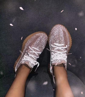 YEEZY BOOST 350 V2 - 嫩粉色