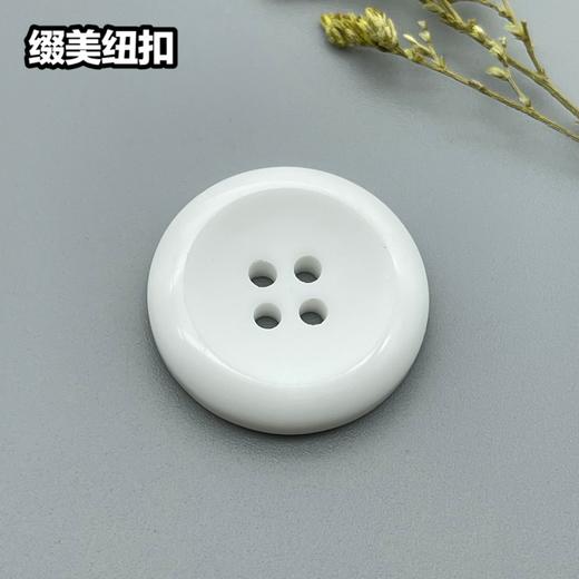 S3682(整包购买) 商品图0