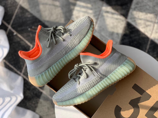 YEEZY BOOST 350 V2 - 灰橙 商品图5
