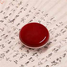 不仁斋薛继业 专款手拉坯小印泥盒 陶泥汝窑 瓷泥祭红 文房四宝