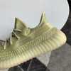 YEEZY BOOST 350 V2 - 脏黄 商品缩略图6