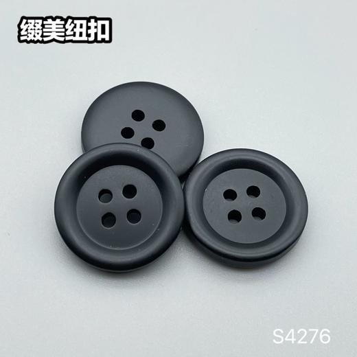 S4276(整包购买) 商品图0