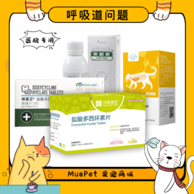 【猫咪狗狗呼吸道】