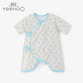 英氏新生婴儿短袖连体衣夏季凉感速干薄款系带和蛤YLHBJ21002A01