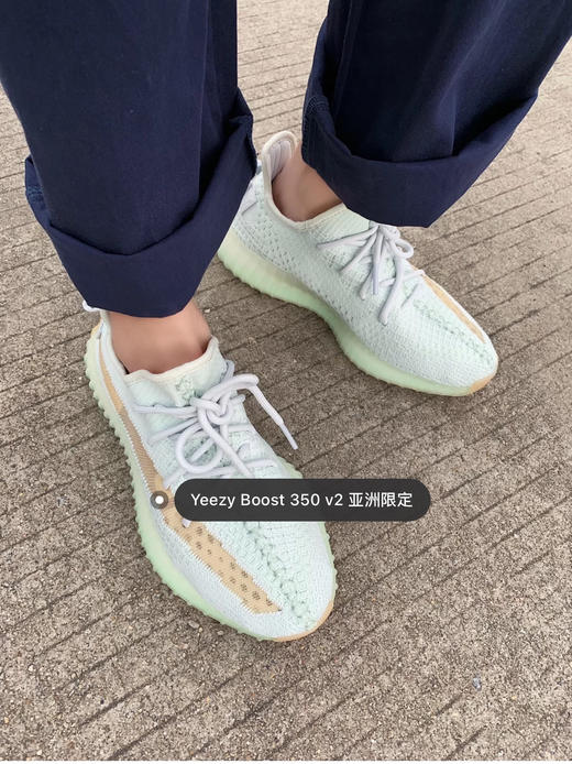 YEEZY BOOST 350 V2 - 亚洲限定 商品图0
