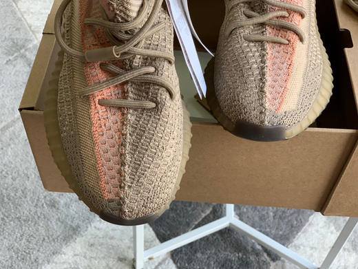 YEEZY BOOST 350 V2 - 棕橙 商品图5