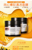 澳洲Swisse斯维诗麦卢卡蜂蜜涂抹面膜70g-会员6折 商品缩略图1
