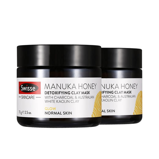 澳洲Swisse斯维诗麦卢卡蜂蜜涂抹面膜70g-会员6折 商品图3