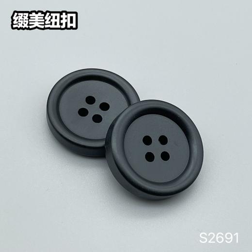 S2691(整包购买) 商品图7