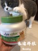 麦德氏喵星人卵磷脂猫专用鱼油美毛营养品500g！ 商品缩略图1