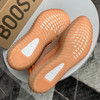 YEEZY BOOST 350 V2 - 非洲限定 商品缩略图8