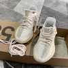 YEEZY BOOST 350 V2 - 氧化天使 商品缩略图6