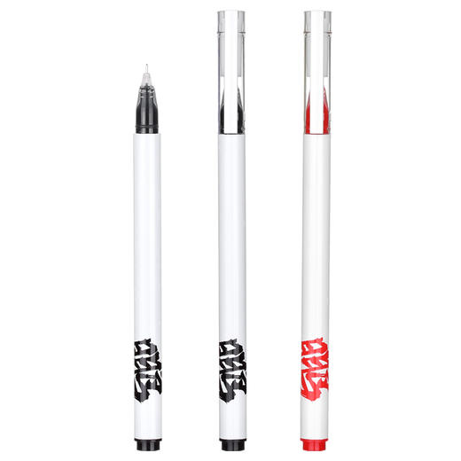 齐心 ES01 鲲鹏一学期书写套装7支笔加笔盒 商品图3