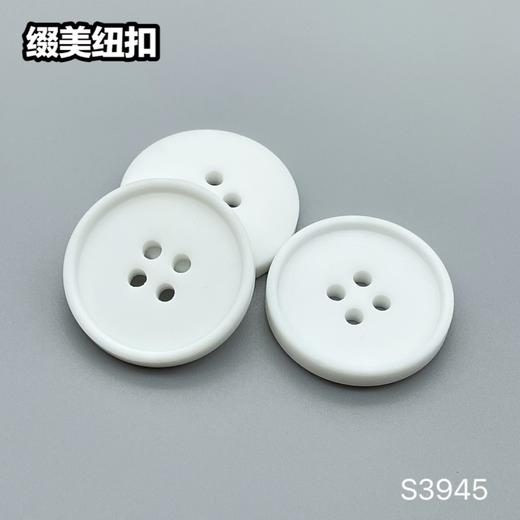 S3945(整包购买) 商品图1