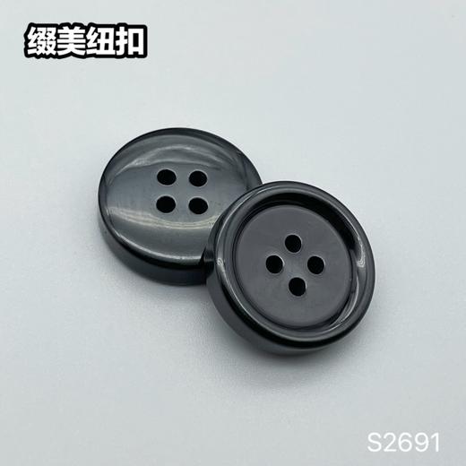 S2691(整包购买) 商品图5