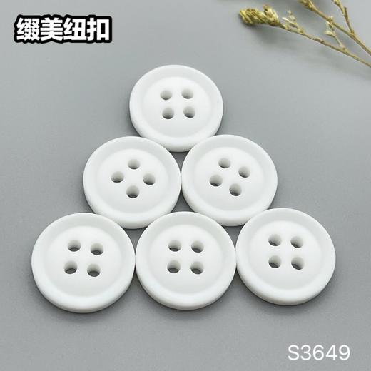 S3649(整包购买) 商品图2