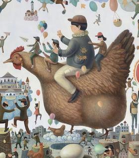 乐园系列-2-戴大山