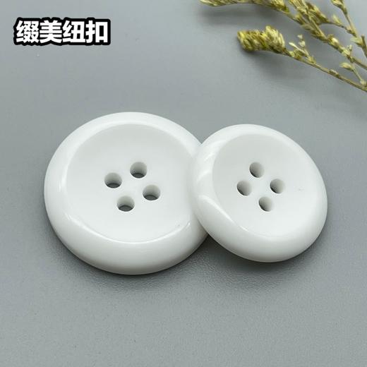 S3682(整包购买) 商品图1