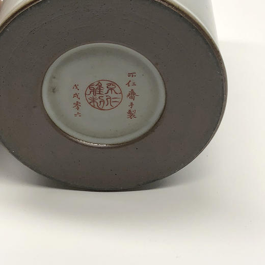 不仁斋 薛继业 手拉坯 文房 汝釉平底笔筒 商品图3