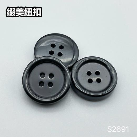 S2691(整包购买) 商品图6