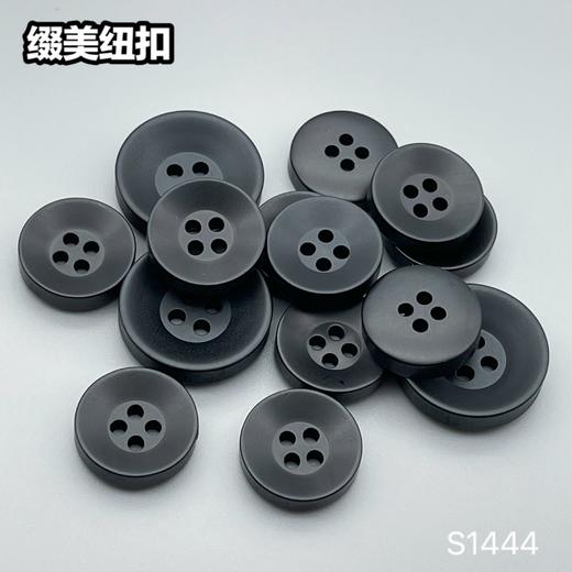 S1444(整包购买) 商品图3