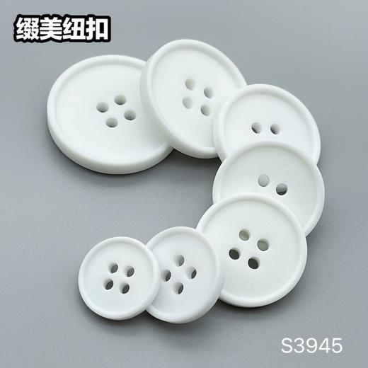 S3945(整包购买) 商品图2