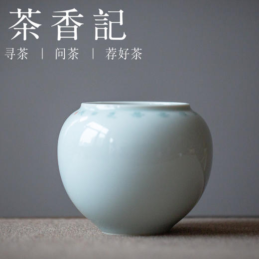 茶香记 余雨堂手作诗词建水诗词壶承陶瓷干泡盘素雅清隽茶桌零配
 商品图2