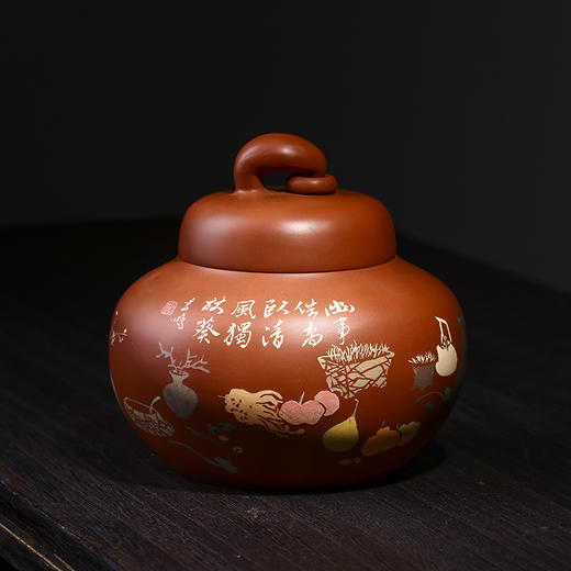 滇南陶韵 醒茶罐 商品图0