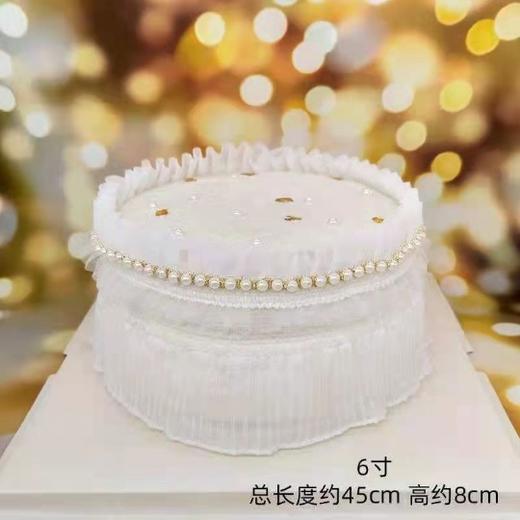 蕾丝蛋糕围边 （布艺珍珠围边6寸/8寸&多色纱花） 蛋糕围边蕾丝网纱 网红蛋糕装饰 商品图3