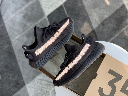 YEEZY BOOST 350 V2 - 黑生胶侧透满天星 商品图2