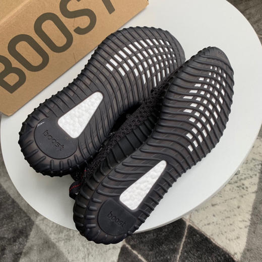 YEEZY BOOST 350 V2 - 黑色满天星 商品图7