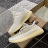 YEEZY BOOST 350 V2 - 氧化天使 商品缩略图7