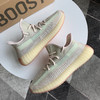 YEEZY BOOST 350 V2 - 拼接满天星 商品缩略图4