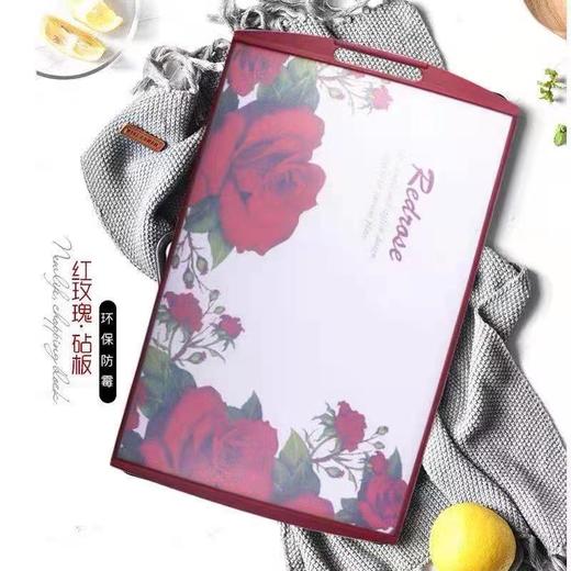 8F Rediose 韩国原装进口纳米银离子抗菌菜板 商品图1