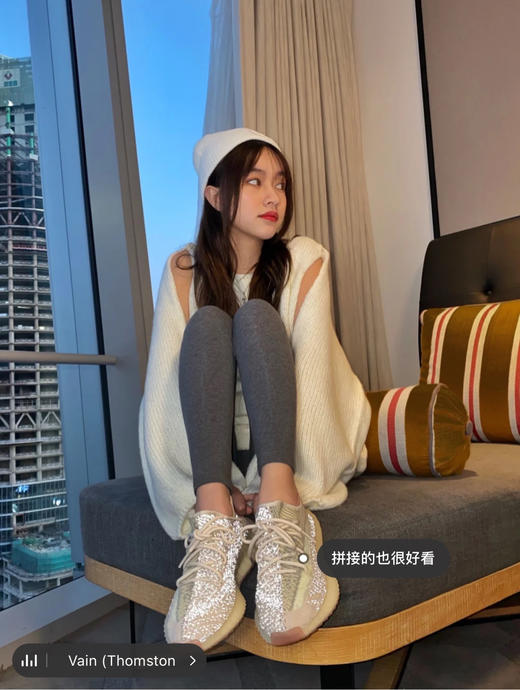 YEEZY BOOST 350 V2 - 拼接满天星 商品图0