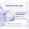 【海关保税直发】欧莱雅玻尿酸安瓶精华面膜-会员5折 商品缩略图3