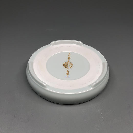 不仁斋外观专利 薛继业专款手拉坯青釉瓷砚 商品图1