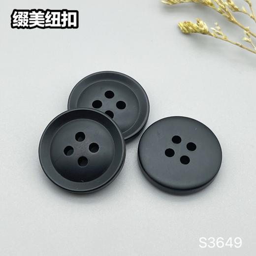 S3649(整包购买) 商品图4