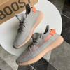 YEEZY BOOST 350 V2 - 欧洲限定 商品缩略图5