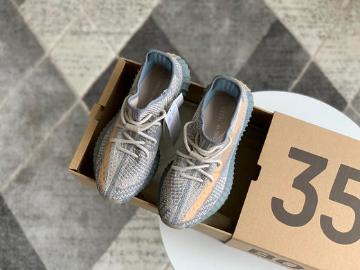 YEEZY BOOST 350 V2 - 灰蓝 商品图6
