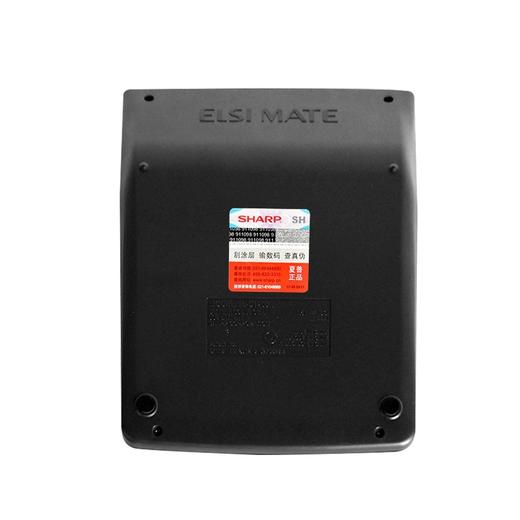 夏普/SHARP 太阳能计算器会计专用计算机多功能计算机器大屏大按键银行财务专用 商品图4