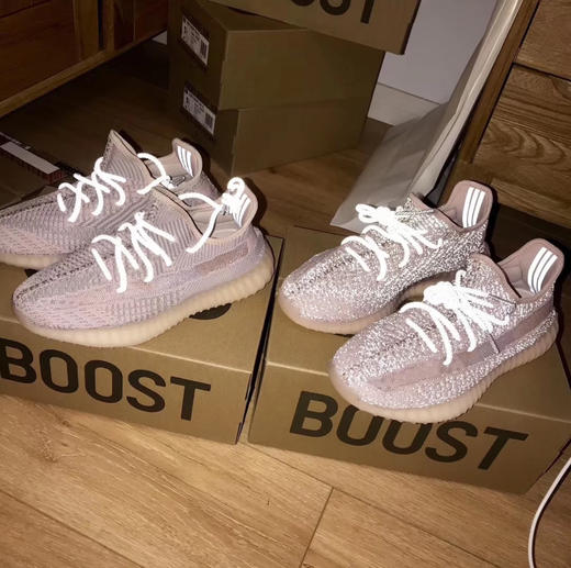 YEEZY BOOST 350 V2 - 嫩粉色 商品图2