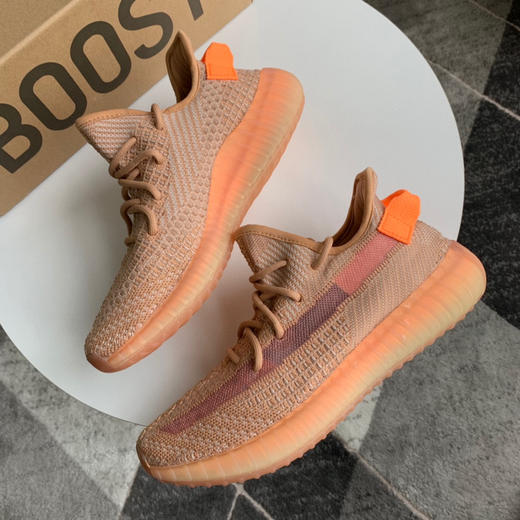 YEEZY BOOST 350 V2 - 非洲限定 商品图2