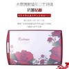 8F Rediose 韩国原装进口纳米银离子抗菌菜板 商品缩略图3