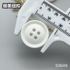 S3649(整包购买) 商品缩略图10