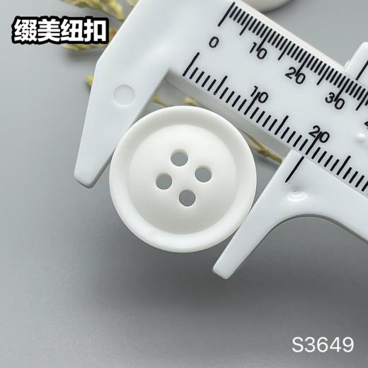 S3649(整包购买) 商品图10