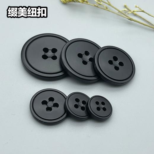 S5024(整包购买) 商品图6